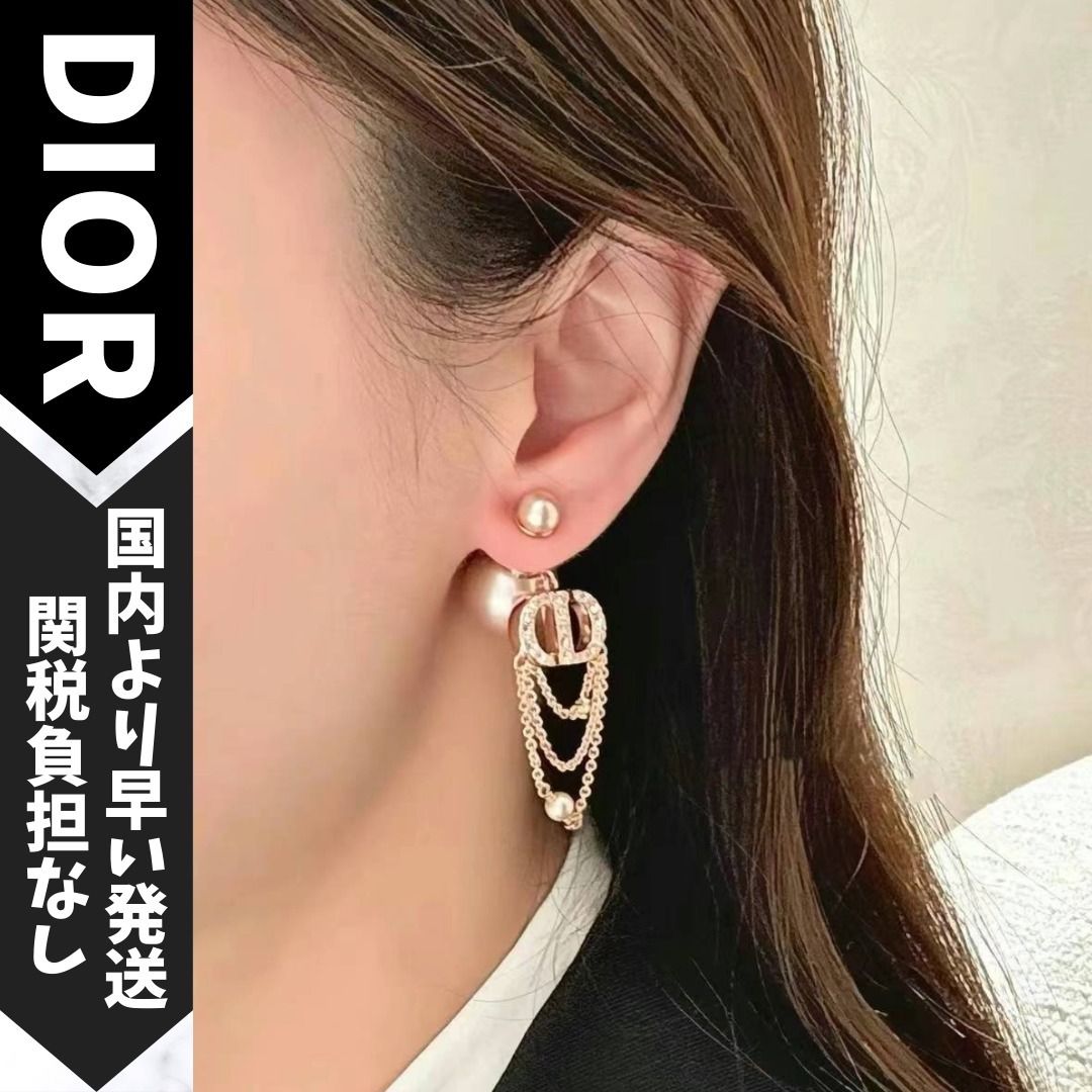 DIOR | Dior Tribales ピアス メタル・レジンパール・クリスタル