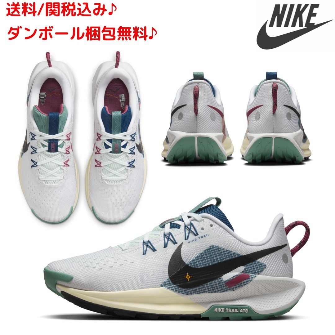 NIKE】関送込/ナイキ ペガサス トレイル 5 / PEGASUS TRAIL 5