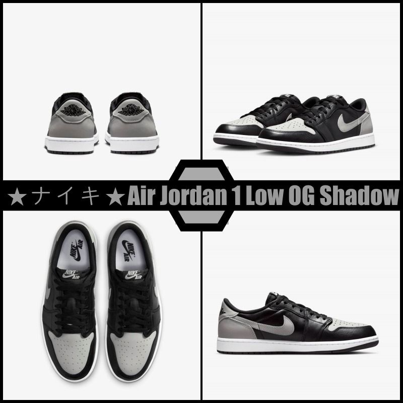 【NIKE】AIR JORDAN 1 LOW★エアジョーダン1★大人気★ NIKE AIR JORDAN 1 KO LOW ナイキ エア ジョーダン ノックアウト