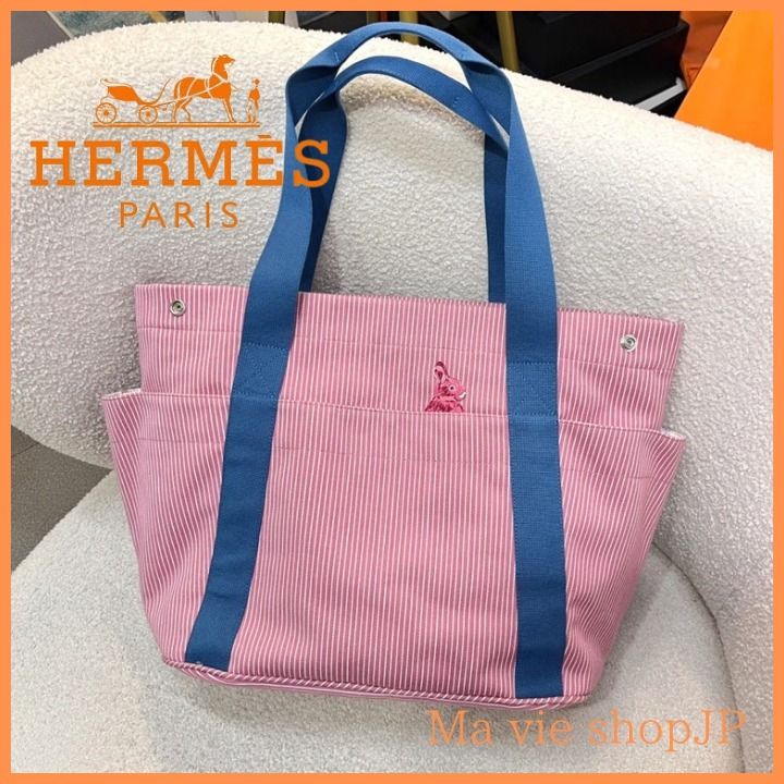 【刺繍が可愛いく大容量♪】HERMES マザーズバッグ 刺繍が可愛い♡【HERMES】エルメス マザーズバック (HERMES