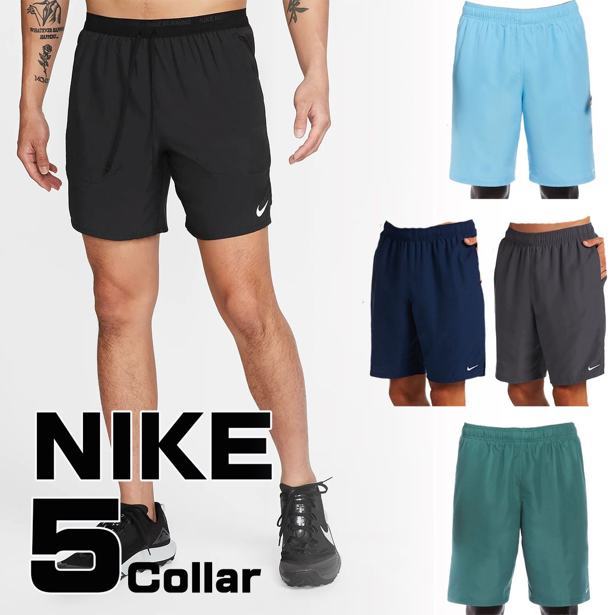 ナイキ NIKE 水着 ボレーショーツ ショートパンツ 短パン (Nike