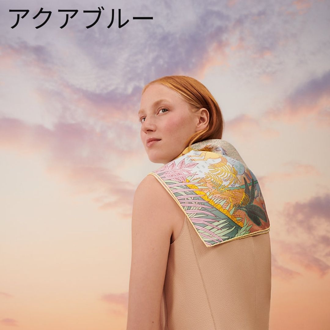 HERMES】エルメス『カレ90 動物の謝肉祭 Le Carnaval des