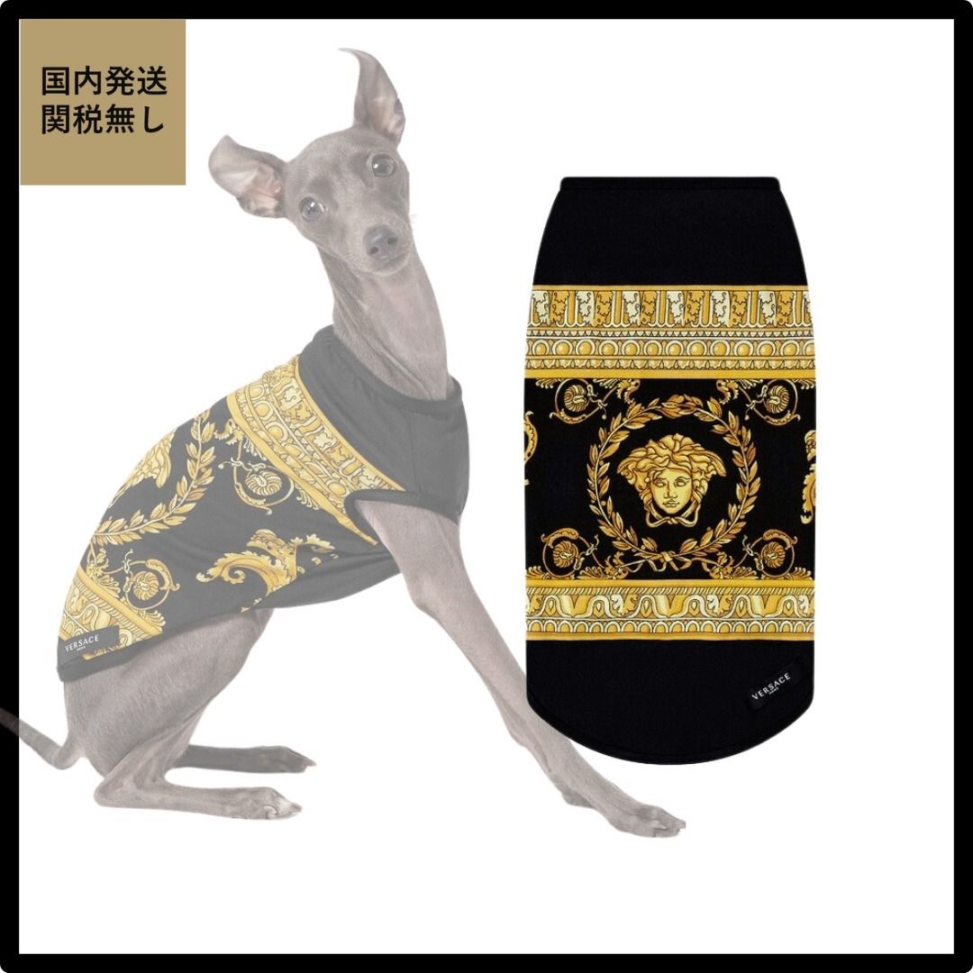 VERSACE】I ♡ バロック スモール ペット Tシャツ (VERSACE
