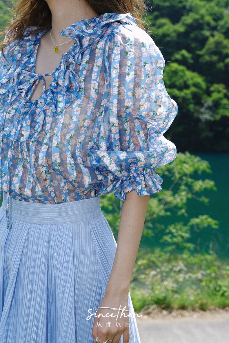 Since Thenキュート 上下セット リボンシャツ ロングスカート 夏 楽天市場】セットアップ レディース 春 夏 春夏 黒 スカート