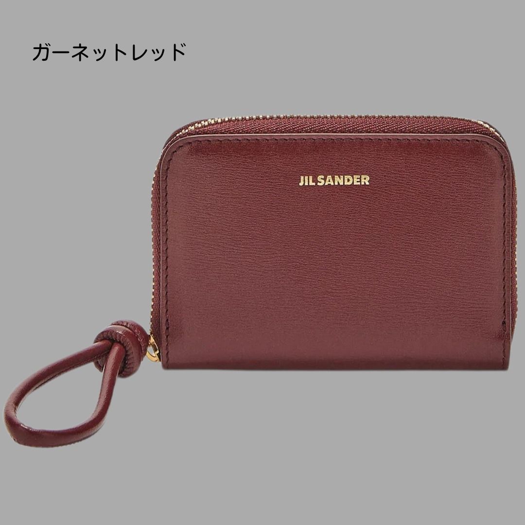 JIL SANDER】ジルサンダー GIRO スモールウォレット Gレッド