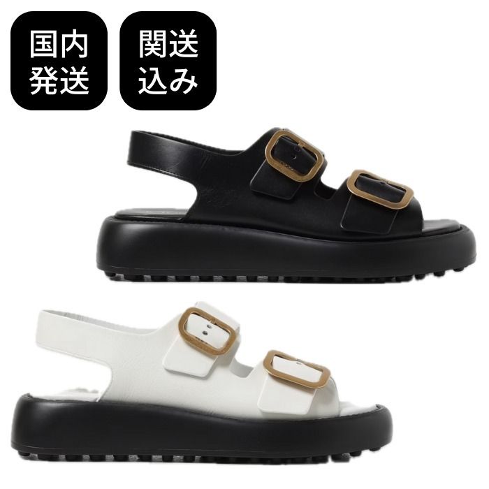 楽天市場】【新品】 トッズ TODS サンダル レディース シューズ
