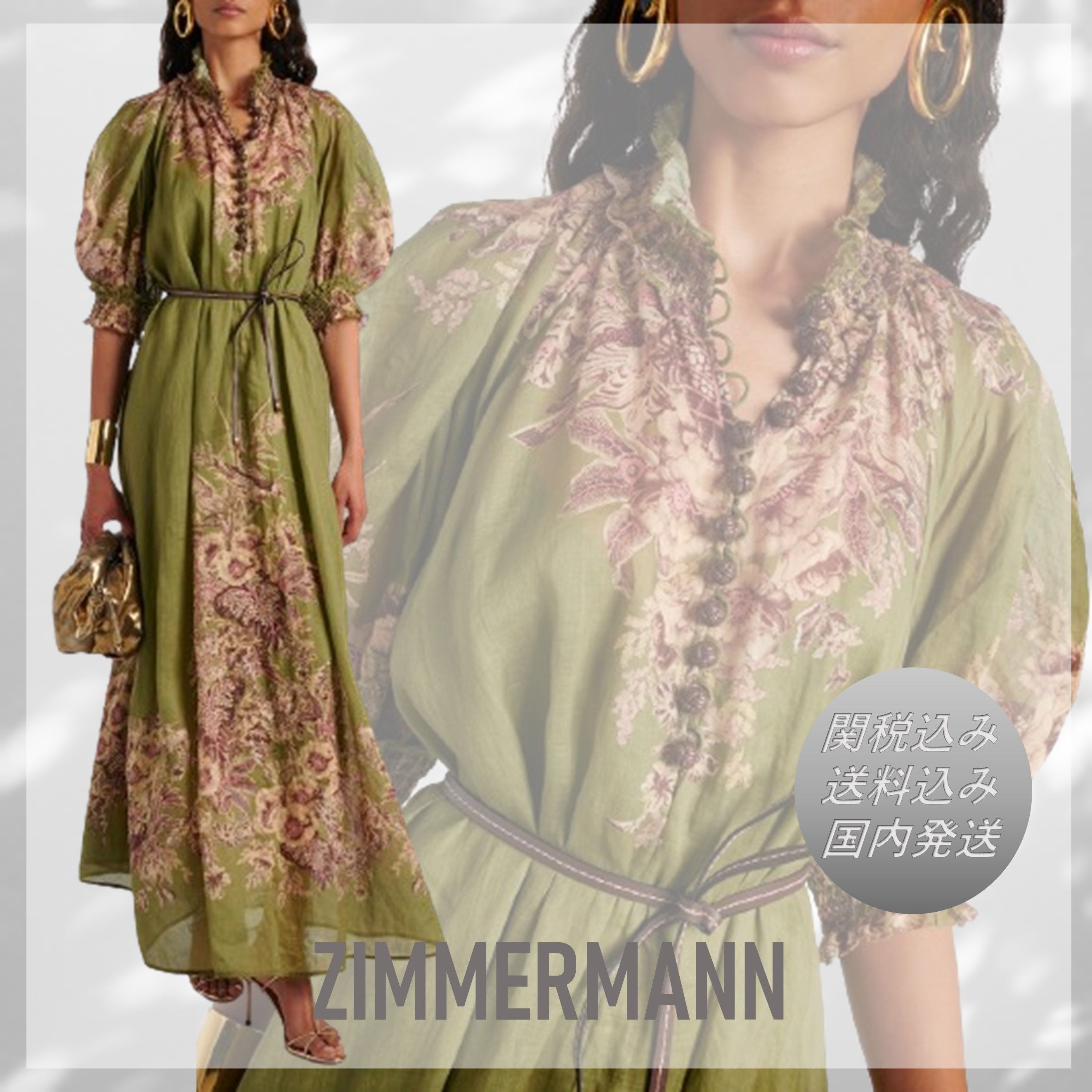 ジマーマンZimmermann SWING MINI DRESS ワンピース