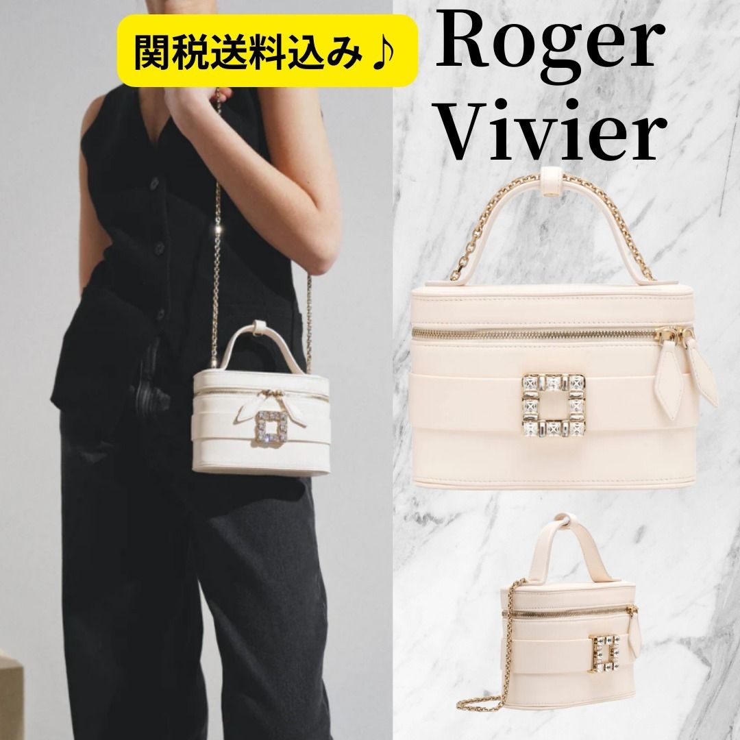 ロジェ 旅だっ ヴィヴィエ ROGER VIVIERショルダーバッグ