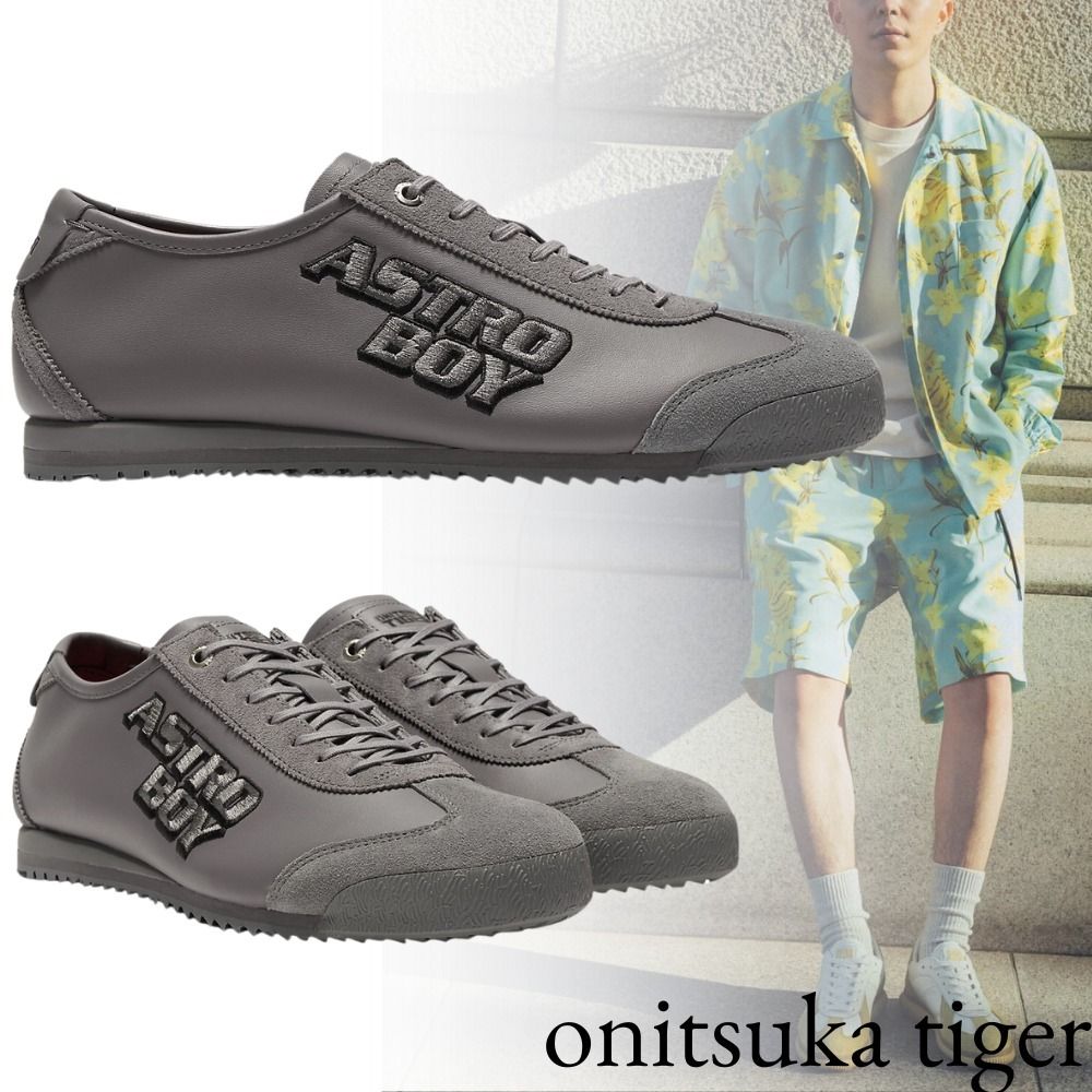 人気 onitsuka tiger オニツカタイガー MEXICO 66 SD スニーカー