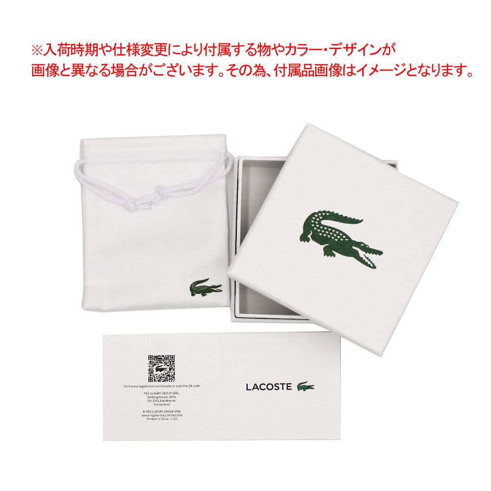 LACOSTE ラコステ 2040364 CROCODILE ACCESORY ピアス sis036 LACOSTE ラコステ 2040364 CROCODILE ACCESORY ピアス sis036
