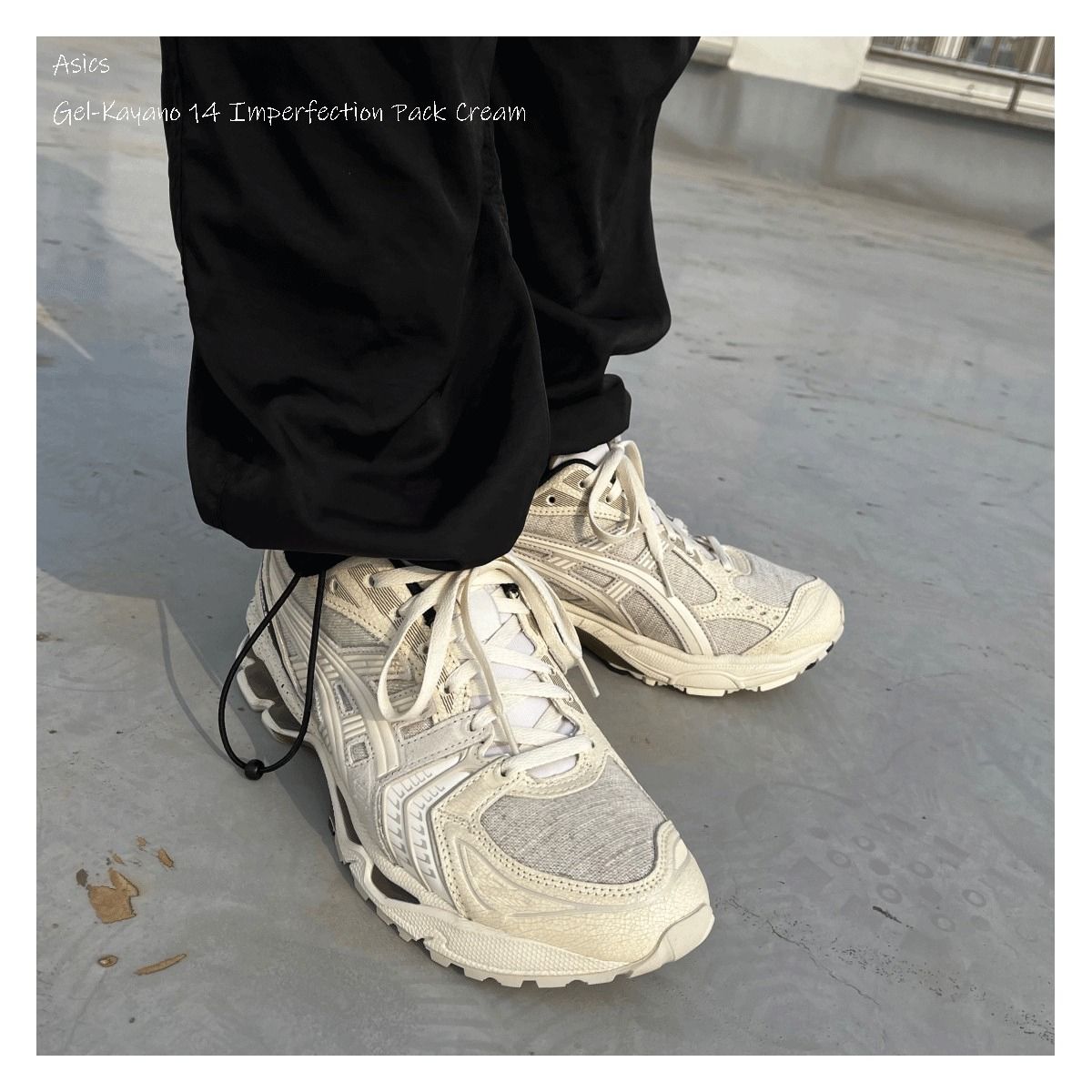 ☆ Asics Gel-Kayano 14 Imperfection Pack Cream (asics