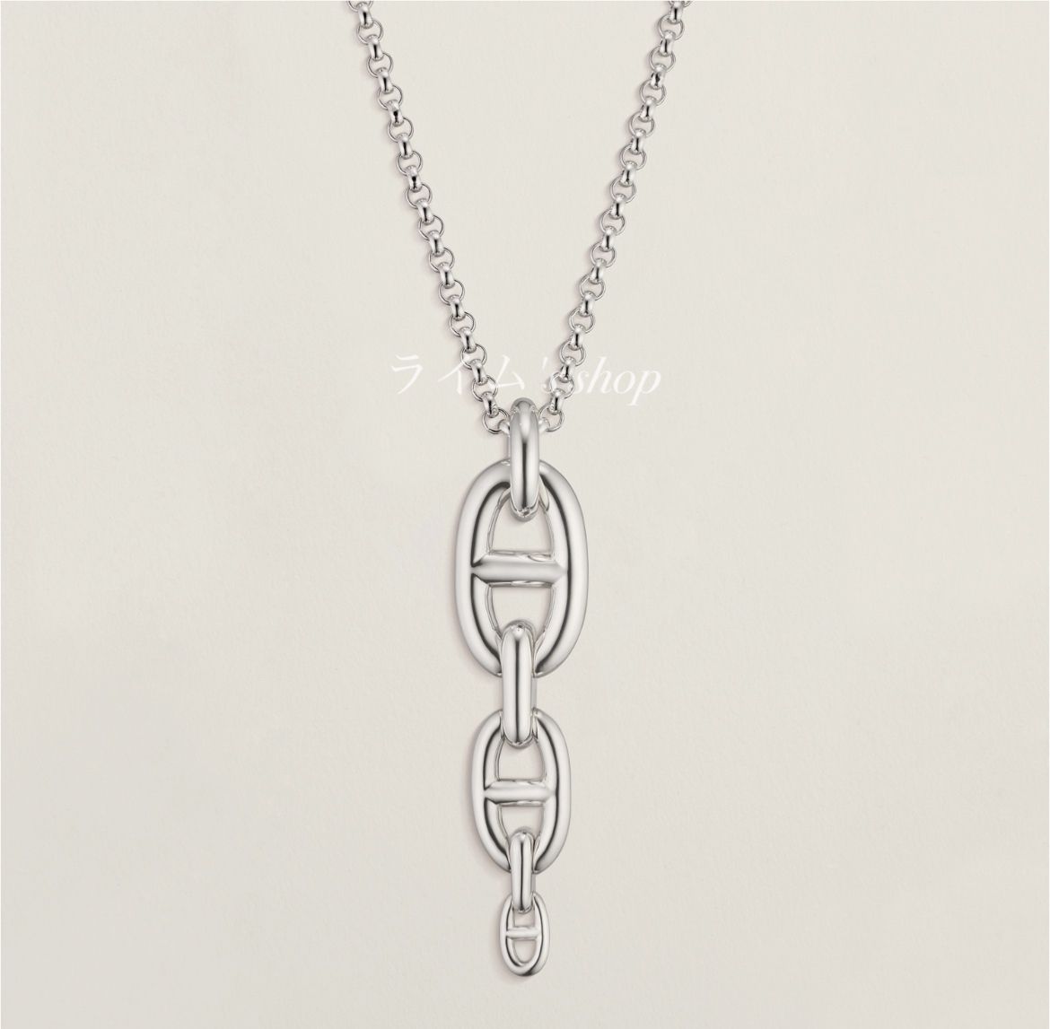 【希少！人気】HERMES シェーヌダンクル ペンダント 希少】HERMES シェーヌダンクル 2wayペンダントネックレス