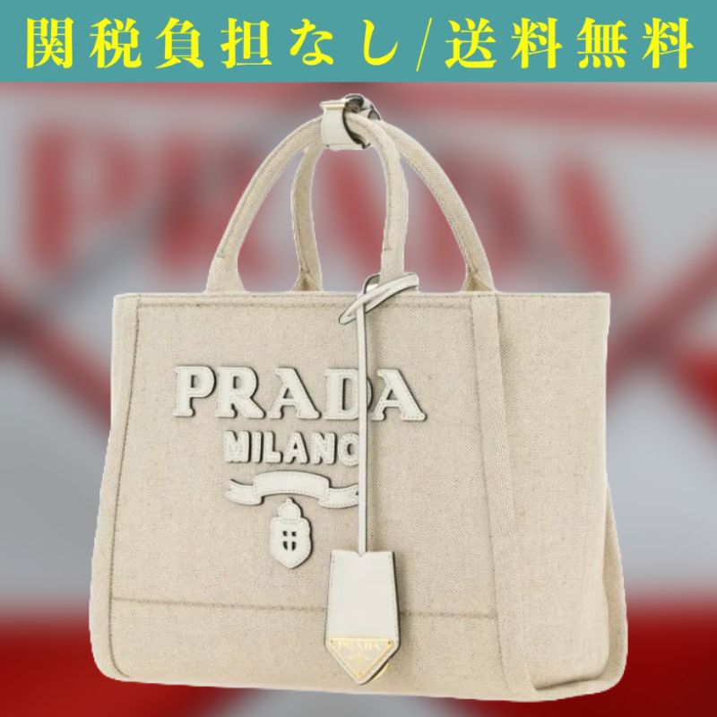 関税負担なし☆PRADA ミディアム リネンブレンド トートバッグ