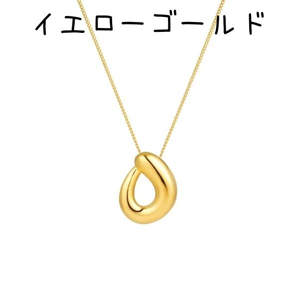 大人気!! 4℃ シルバー K18 イエローゴールド モダンネックレス 大人気!! 4℃ シルバー K18 イエローゴールド モダンネックレス