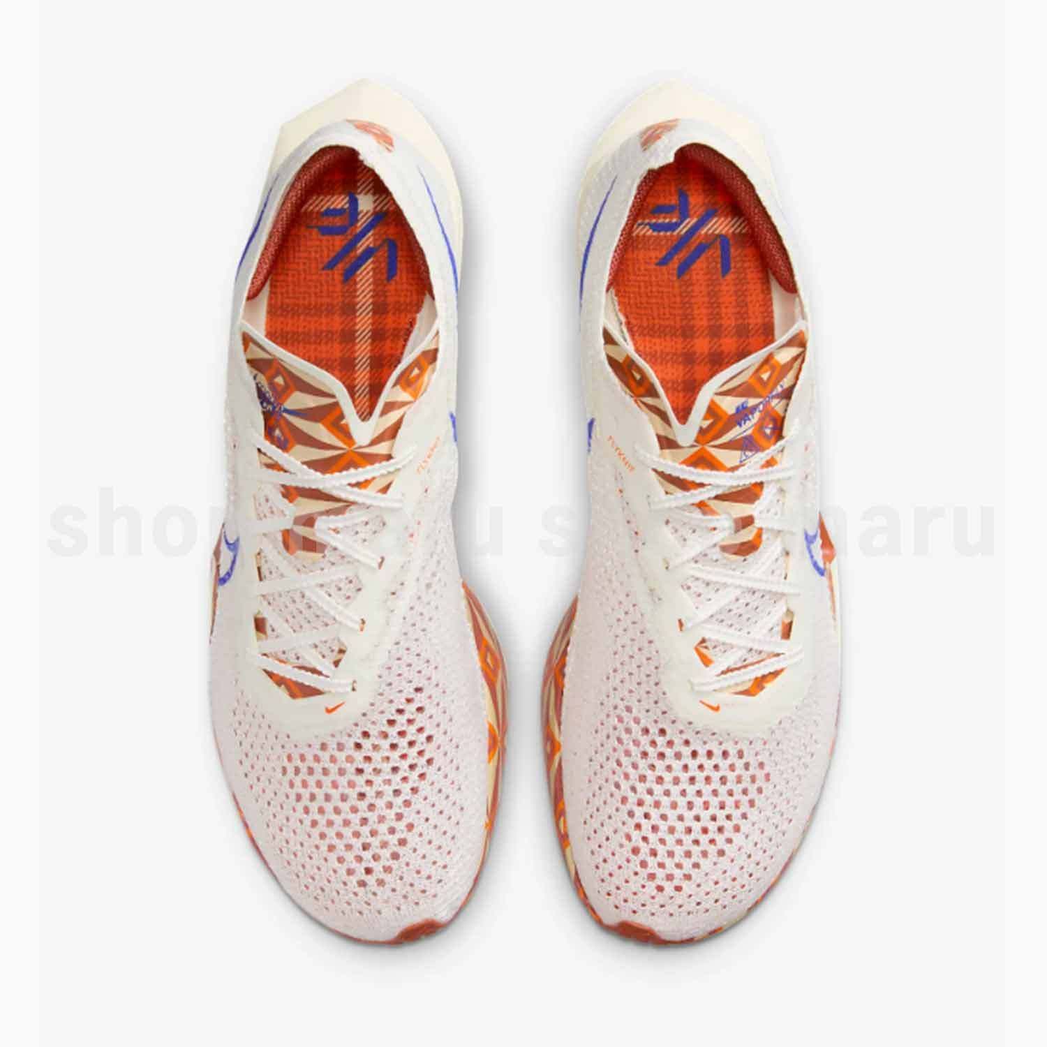 Nike◇ヴェイパーフライ 3 メンズ ロード レーシング シューズ
