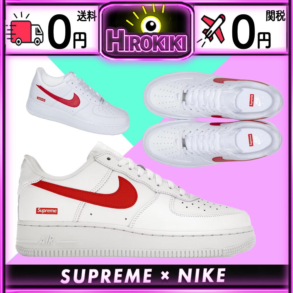 本物保証 /関税・送料無料】Supreme × Nike Air Force 1 (Nike