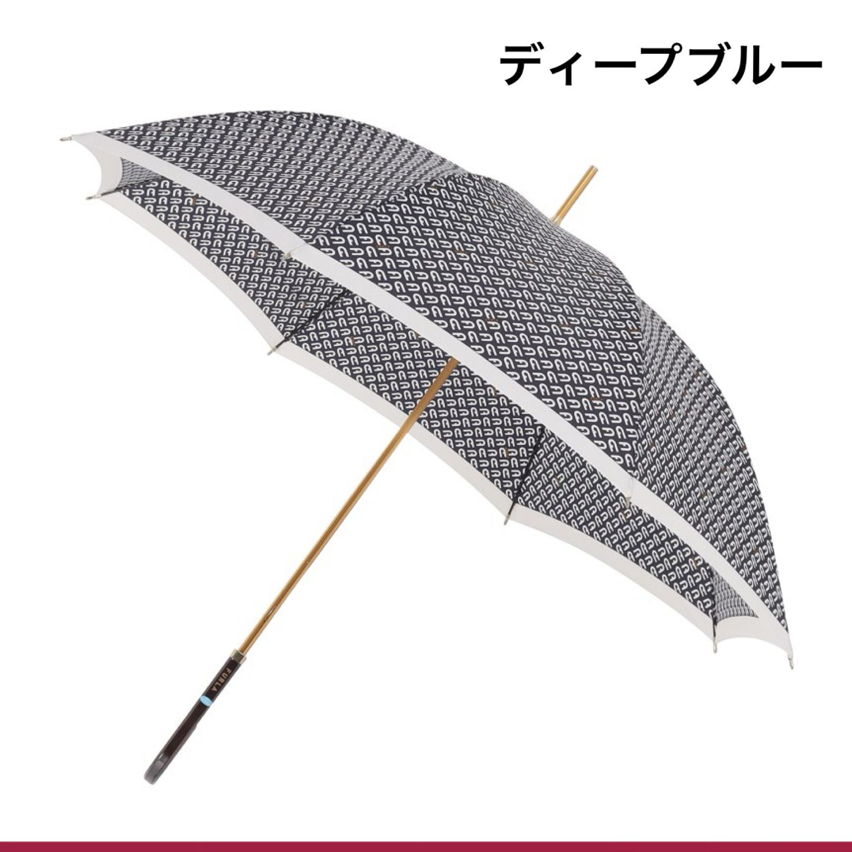 新品✨タグ付き✶FURLA ✶フルラUV加工付き折り畳み雨傘　モノグラムプリント UV加工☆耐風傘】FURLA『モノグラムプリント 長雨傘』 (FURLA/傘