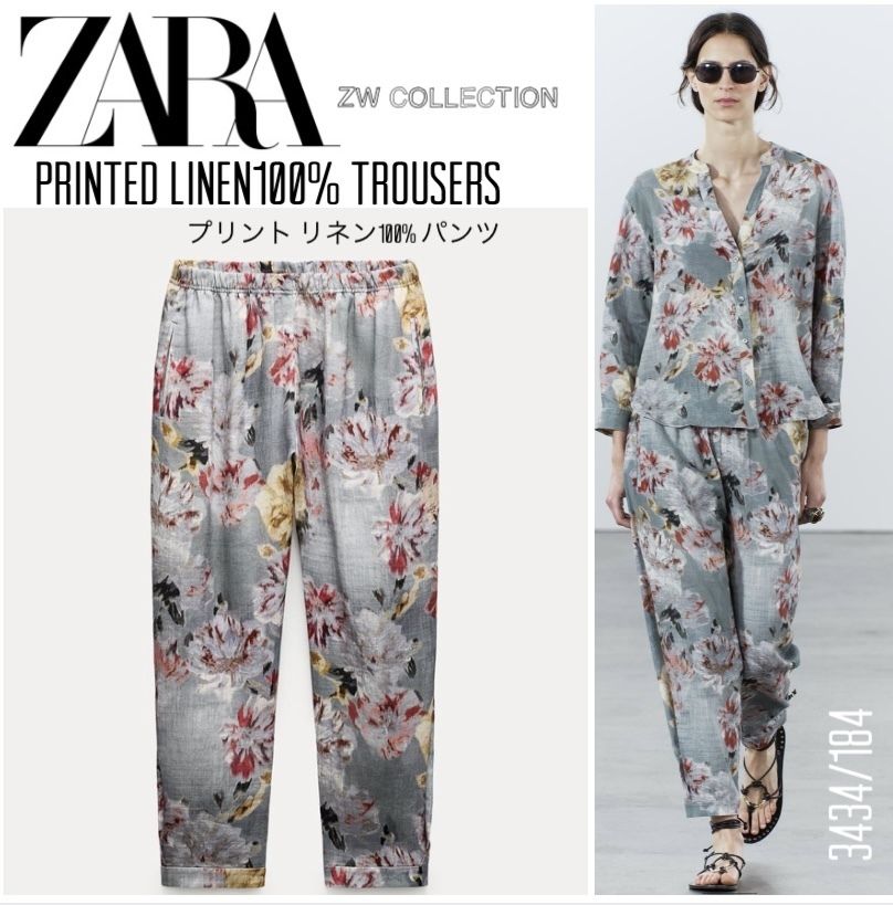 ZARA】ZW COLLECTION 厳しく プリント リネン100% パンツ