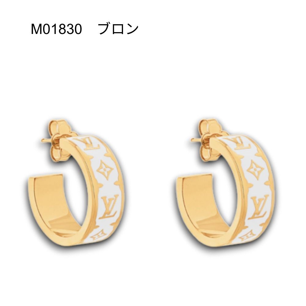 国内即発/関税なし/Louis Vuitton/ピアス・ナノグラム フープ4色