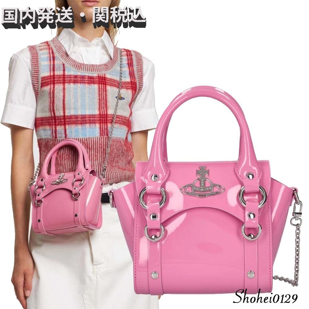 送料無料 Vivienne Westwood オーブ パテントレザー 2wayバッグ