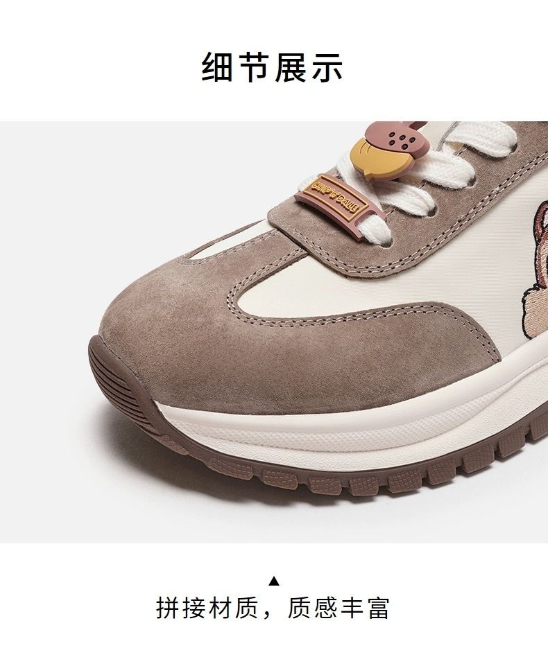 ディズニー Disney チップデール  chip&dale スニーカー ディズニー Disney チップデール chip&dale描き風 スニーカー