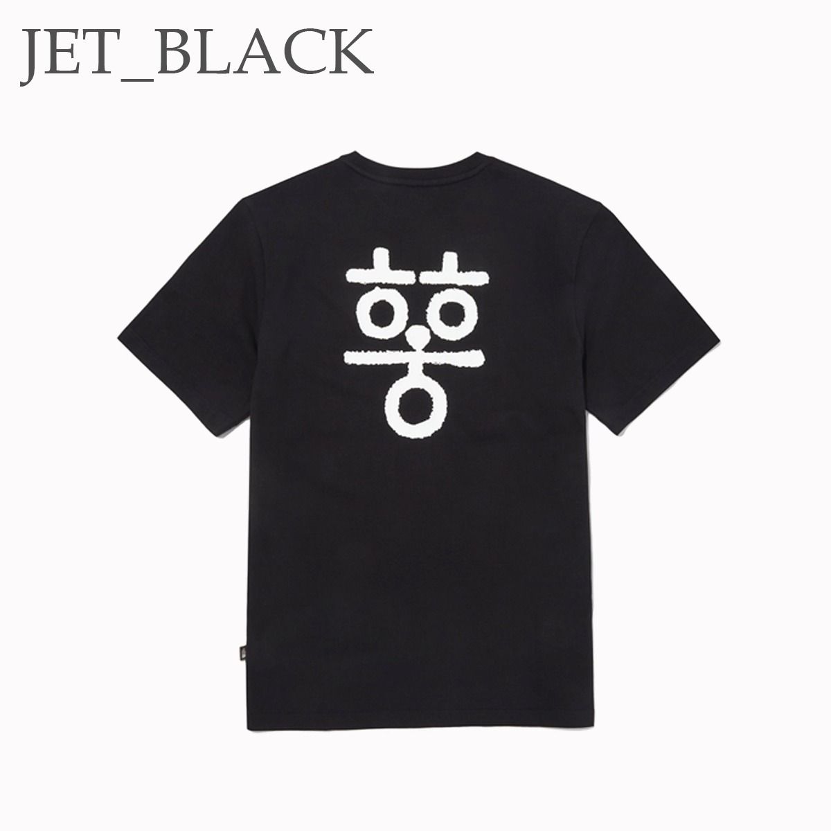 THE NORTH FACE TNF HANGEUL S/S R/TEE 2 4KH107 (THE NORTH