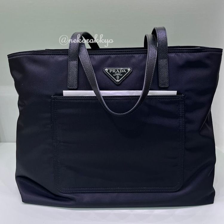 PRADA＊Re-Nylon tote bag ナイロン トートバッグ＊送料込