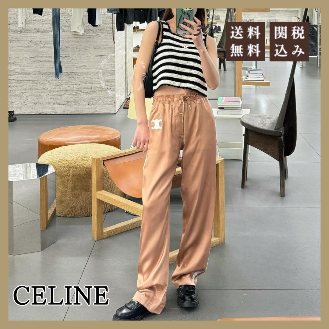【CELINE】トリオンフ◇アスレチック◇サテンパンツ CELINE トリオンフ アスレチックパンツ / サテン