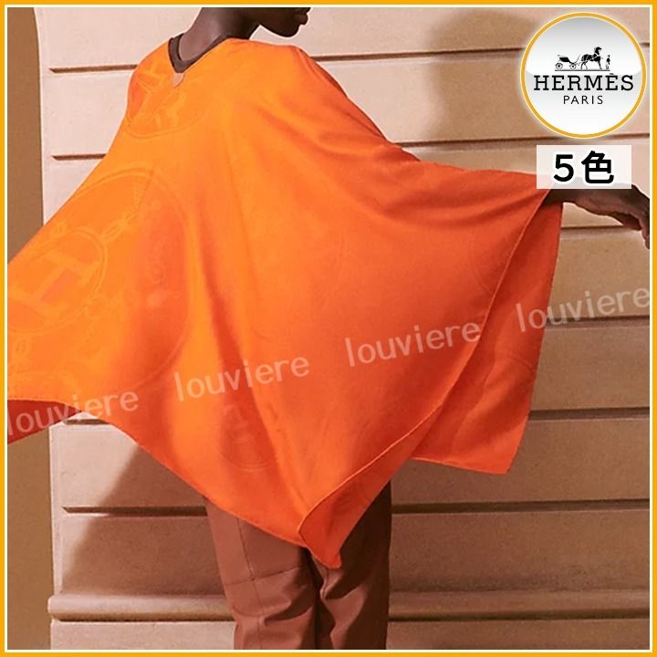 送料無料♪極上の肌触り【HERMES】 ポンチョ New Libris HERMES】New Libris poncho ポンチョ (HERMES/ポンチョ・ケープ