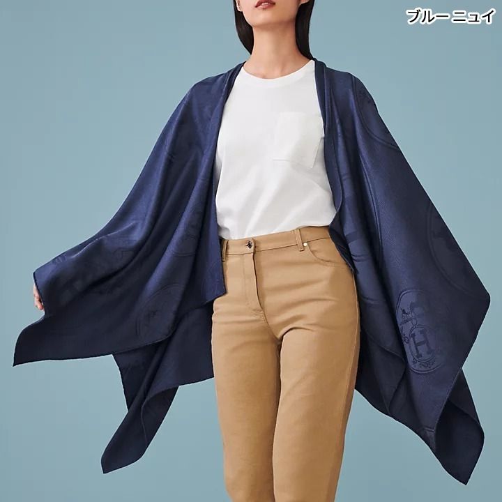 エレガント♪】HERMES ポンチョ New Libris (HERMES/ポンチョ