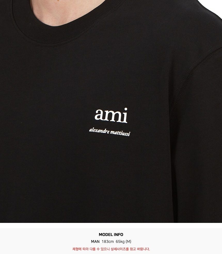アミ メンズ 半袖Tシャツ UTS024 726 001 (AMI PARIS/Tシャツ