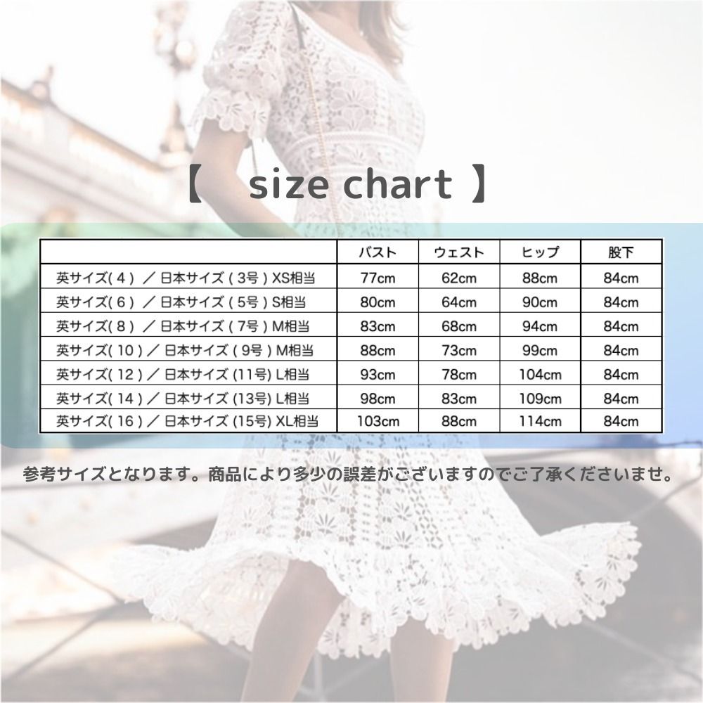 【Self Portrait】日本未入荷！ シフォン ミディ ドレス リボン Women's Mini Dresses – self-portrait-US