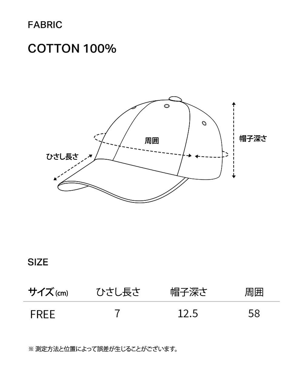 COVERNAT☆Denim C Logo Ball Cap☆デニム Cロゴ ボールキャップ