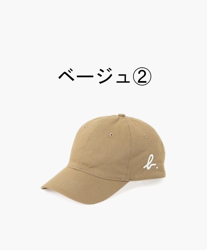 Agnes b】【ユニセックス】K032 CASQUETTE b. キャップ (Agnes b