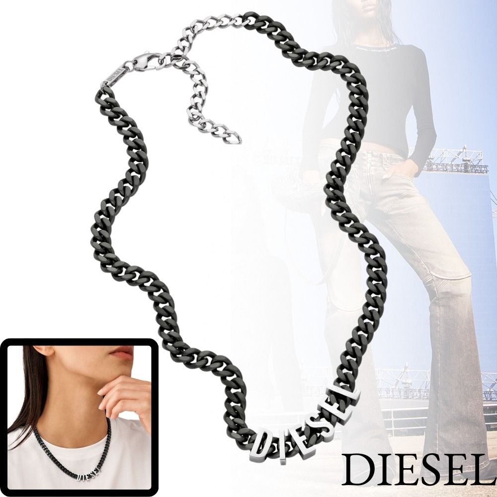 人気 DIESEL ディーゼル Dx1487 ツートン チェーンネックレス