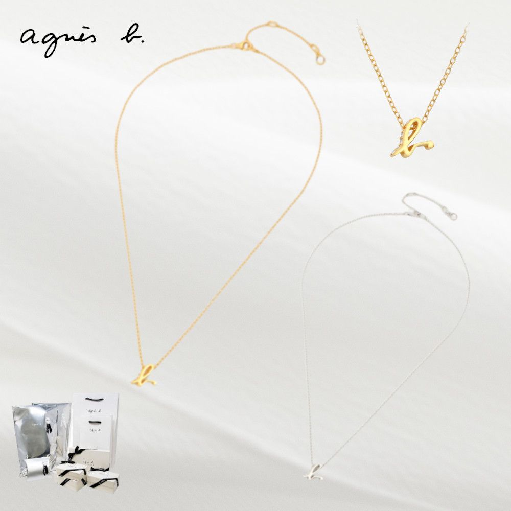【Agnes b】H925 NECKLACE ICONIC ITALIC B ネックレス アニエスベーファム agne's b. FEMME H925 NECKLACE ICONIC