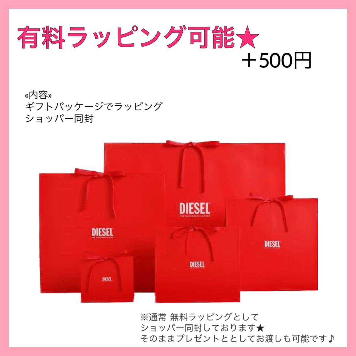 すぐ届く *DIESEL* T-Brico ロゴ ノースリーブ タンクトップ