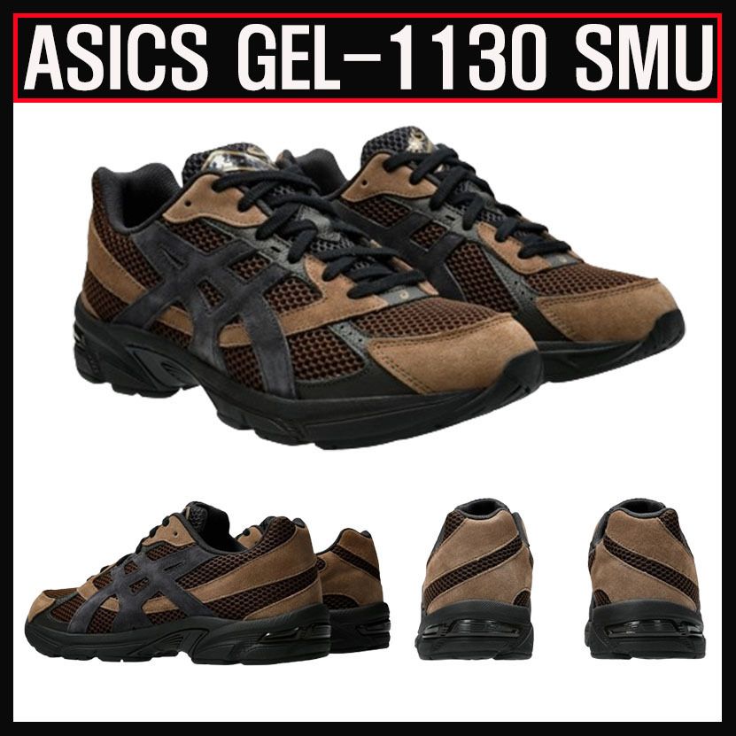 Asics【送料込】GEL-1130 DARK BROWN s-l400.jpg