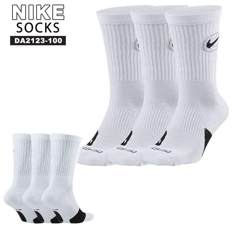 NIKE公式】 バスケットボール ソックス【ナイキ公式通販】