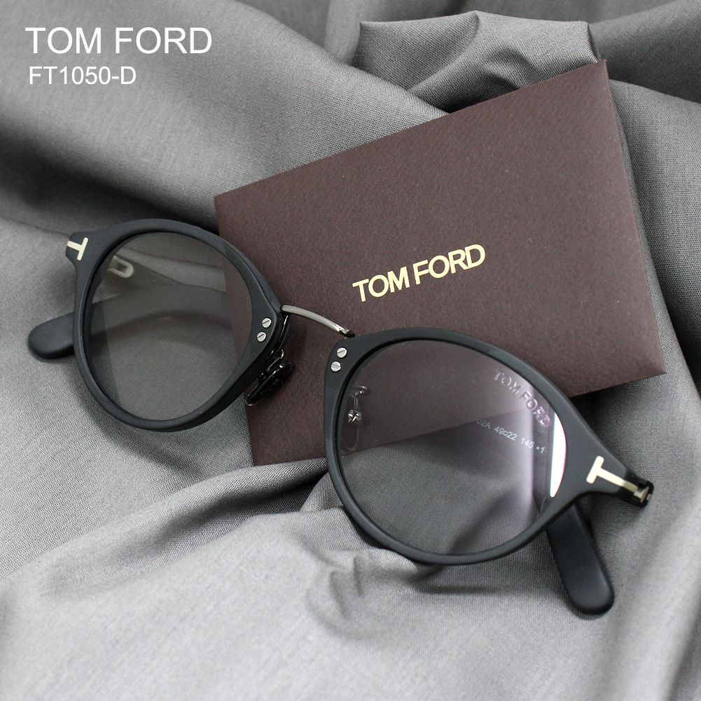 楽天市場】トムフォード サングラス FT1050-D/S 02A 49 TOM FORD