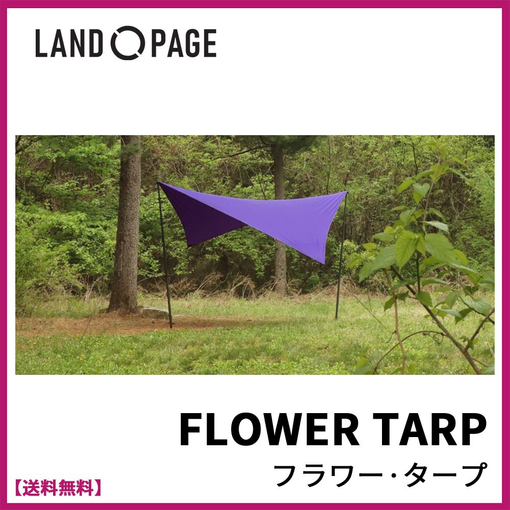 ☆LAND PAGE ランドページ☆FLOWER TARP☆フラワー タープ