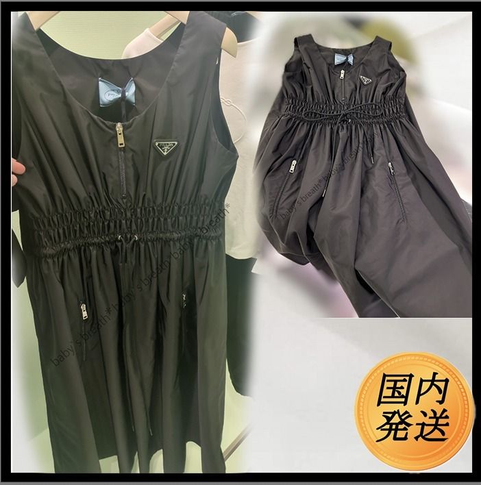 美品✨PRADA ノーカラー フォーマル コート 比翼 ブラック Ｌサイズ 9224j310025-2.jpg