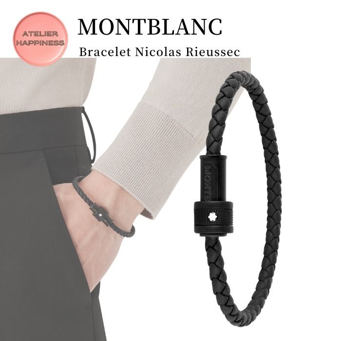 MONTBLANC ブレスレット MONTBLANC ナイロンブレスレット