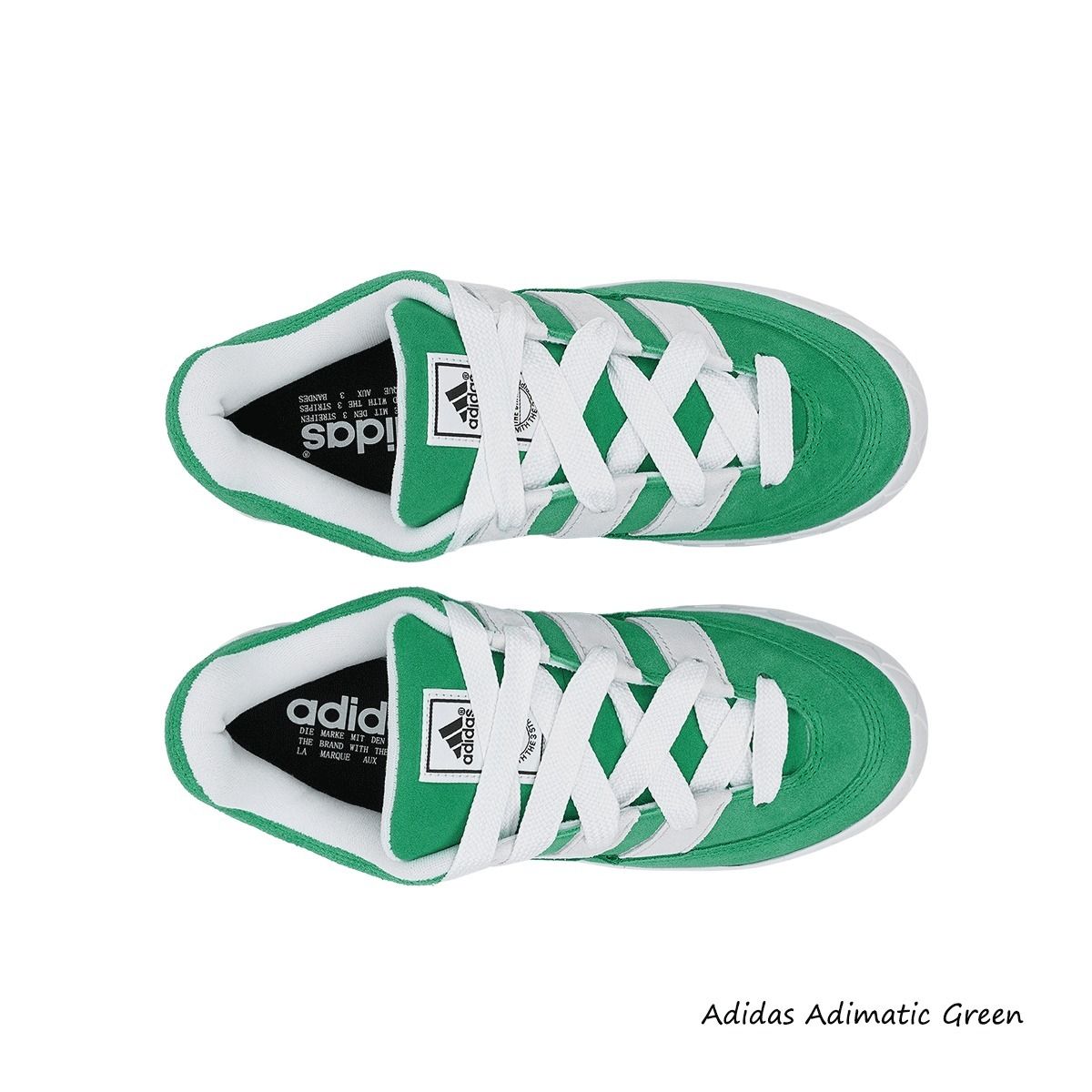 Adidas ☆ Adimatic Green ☆ GZ6202 (adidas/スニーカー