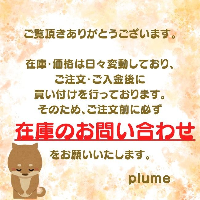 関税・送料込み【TOTEME】SALE！レザー&カーフヘアローファー 関税・送料込み【TOTEME】SALE！レザー&カーフヘアローファー