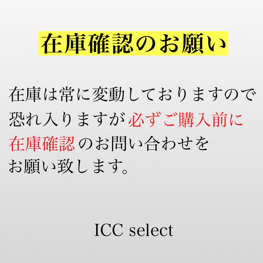 【NCTジェヒョン着用】GRATEFUL 長袖 Tシャツ ロンT レア NCTジェヒョン着用】GRATEFUL 長袖 Tシャツ ロンT レア (Tシャツ
