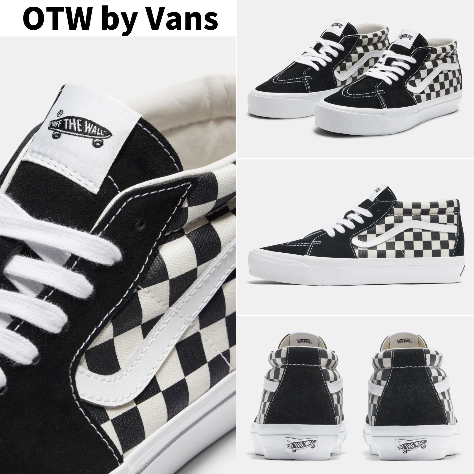 VANS ☆ 【大注目】スピード トレイル スニーカー カジュアル OTW by Vans】☆スニーカー☆ Premium Sk8-Mid 83 (Vans Vault