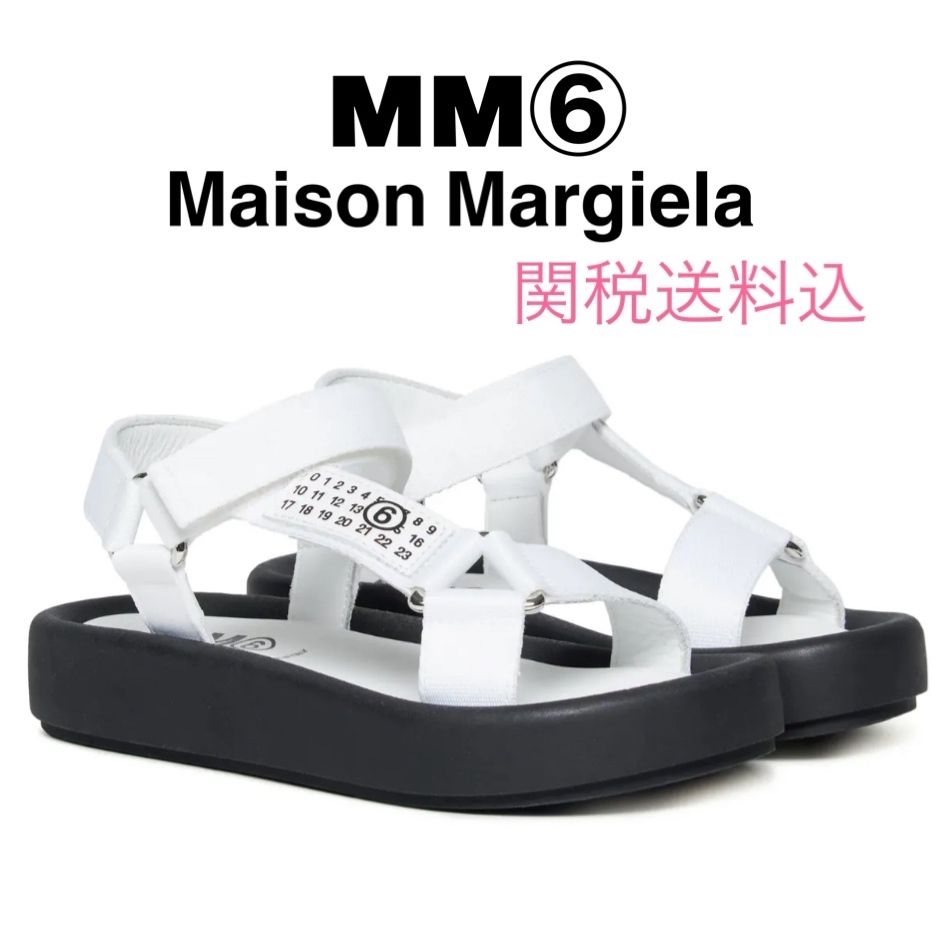 MM6 Maison Margiela エムエムシックス メゾンマルジェラ 19SS