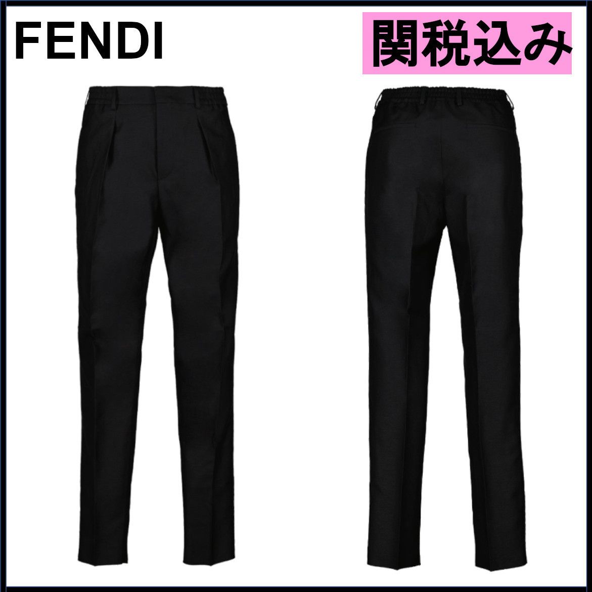 国内発送☆FENDI☆プリーツパンツ (FENDI/スラックス) FB0767