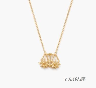 Kirstin Ash◆星座シンボルネックレス/ゴールド Kirstin Ash◇星座シンボルネックレス/ゴールド (KIRSTIN ASH